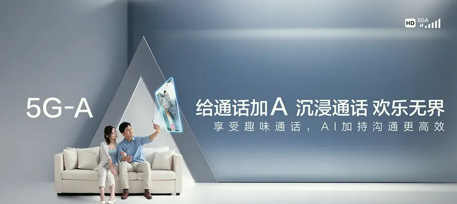 达州宽带新装 移动宽带